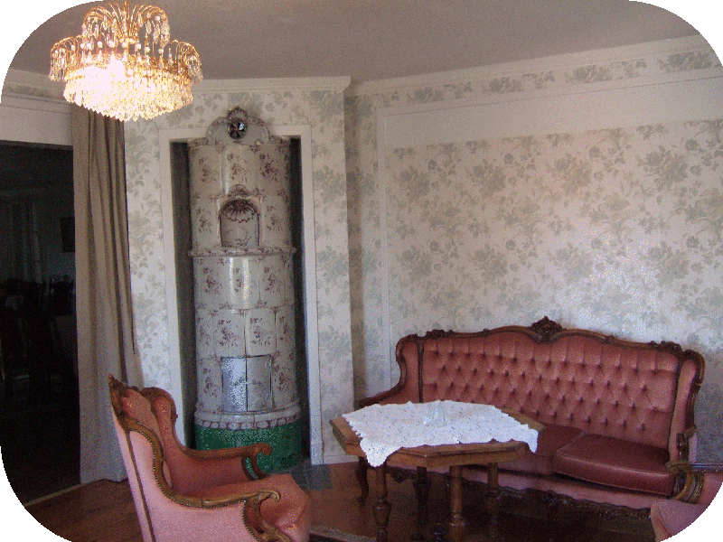 The Lounge